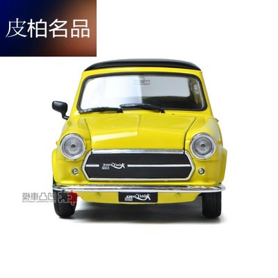 現貨精繪z收藏合金車模迷你cooper1300fx1:24憨豆仿真金屬汽車模型男