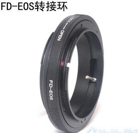FD-EOS微距接環佳能FD鏡頭轉佳能相機轉接環