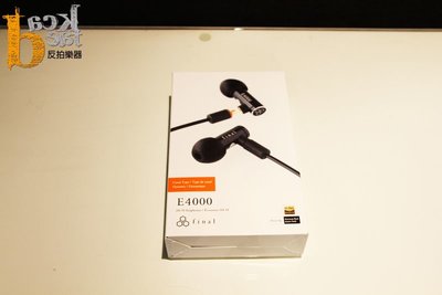 [反拍樂器] Final Audio E4000 耳道式耳機 (可換線式設計)