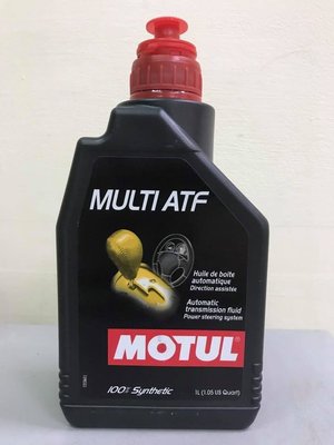 【小皮機油】魔特 MOTUL MULTI ATF 5號 變速箱油 MERCON V MB 236.12 236.10