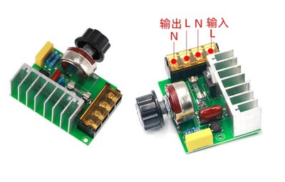 固定控制鈕電子調整調壓器、110~220V AC 4000W .調光、調速、調溫 馬達調速器 調光器