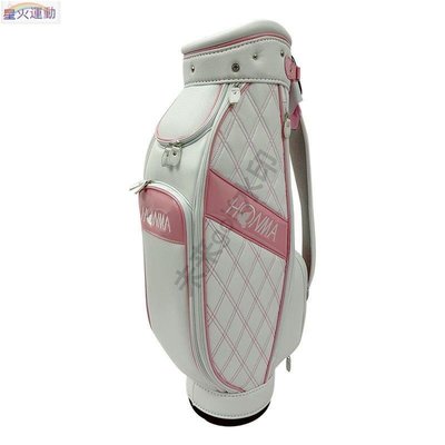 【熱賣精選】HONMA紅馬高爾夫球包便捷標準球桿袋女士防水包golf高爾夫裝備包