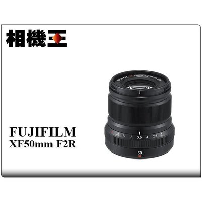 ☆相機王☆Fujifilm XF 50mm F2 R WR 黑色 平行輸入 (2)