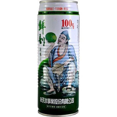 半天水 鮮剖純椰汁 100%純天然椰子汁 1箱520mlX24罐 特價820元 每罐平均單價34.16元