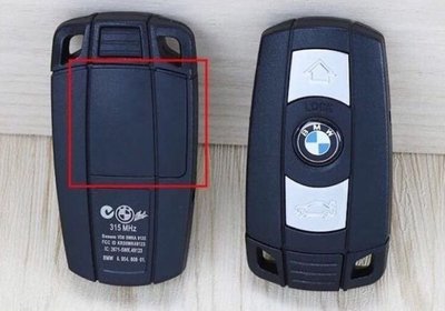 寶馬 BMW 舊款 3系 5系 Z4 X5 X6 e90 e92 原裝三鍵智能汽車遙控器鑰匙外殼 含電池蓋款 不含晶片