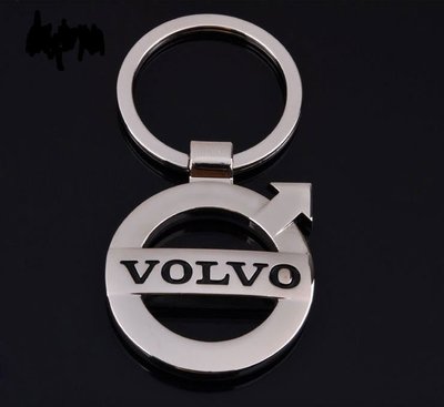 Volvo汽車標誌鑰匙圈~富豪鑰匙圈