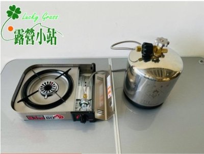 露營小站~【AEC-A】台灣製造 卡式瓦斯轉桶裝瓦斯轉接頭 台美規通用 適用於磁吸式卡式瓦斯爐 岩谷 坦克爐