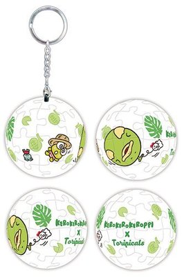 【街頭巷尾】Sanrio Characters&amp; 扭蛋星球(哈密瓜鳥)立體球型拼圖鑰匙圈24片-179