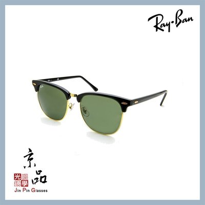 【RAYBAN】RB 3016F W0365 55mm 黑眉金框 墨綠片 雷朋太陽眼鏡 公司貨 JPG 京品眼鏡