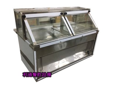 《利通餐飲設備》5尺 滷味展示台 烤肉展示冰箱 鹹酥雞展示台 玻璃冰箱