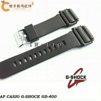 卡西歐 G-SHOCK GD-400 GD400 橡膠繩錶帶 GSHOCK GD 400 GSHOCK 3434[橙子數碼配件]