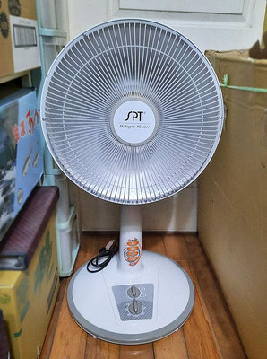 SPT 尚朋堂 40cm 鹵素定時電暖器(SH-8050T)限自取不寄送
