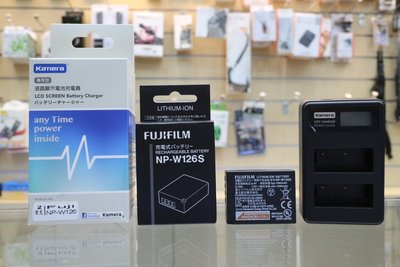 【日產旗艦】FUJI NP-W126S W126S 原廠電池 + USB雙電池座充 XT20 XT2 XT3 XT30