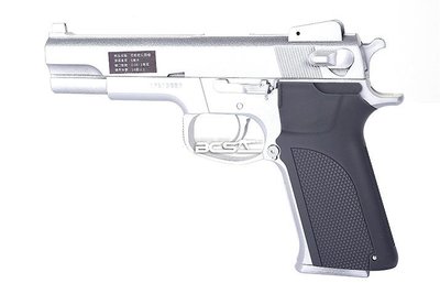 【BCS武器空間】KWC M4505 空氣短槍 彈簧壓縮 空氣槍 ABS 銀色-KWCKA14C