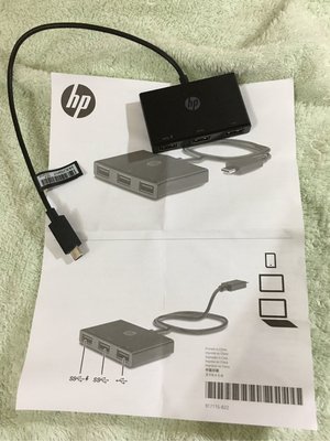 二手近全新HP USB-C 轉 USB-A 集線器 原廠附說明書（HP USB-C to USB-A Hub）