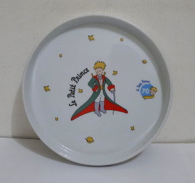 7-11~小王子童話碗盤組-小王子經典餐盤