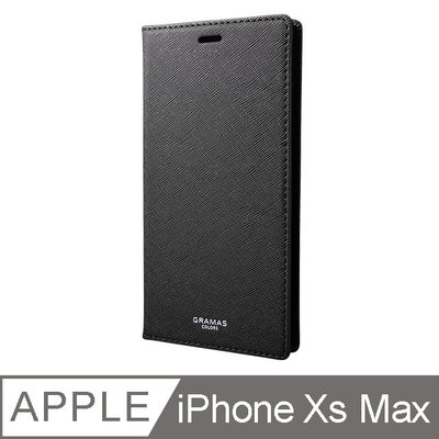 KINGCASE (現貨) Gramas iPhone Xs Max 職匠工藝 掀蓋式皮套- EURO (黑)