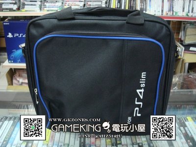 [電玩小屋] 三重蘆洲店 - PS4 500G 主機攜帶包、主機包、外出收納包