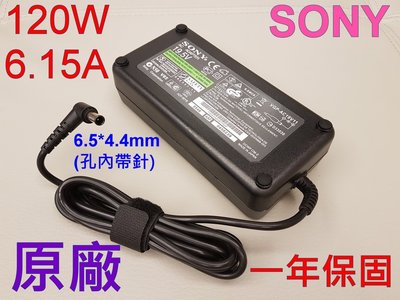 全新 原廠 變壓器 SONY 120W 19.5V 6.15A 充電器 電源線 充電線