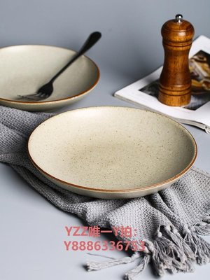 托盤日式陶瓷深盤家用餐具簡約魚盤水果托盤圓形早餐盤復古餐盤菜盤子
