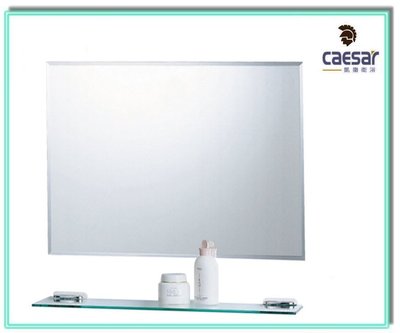 【 達人水電廣場】CAESAR 凱撒衛浴  M753A 防霧化妝鏡 浴鏡 無銅環保鏡 化妝鏡 鏡子