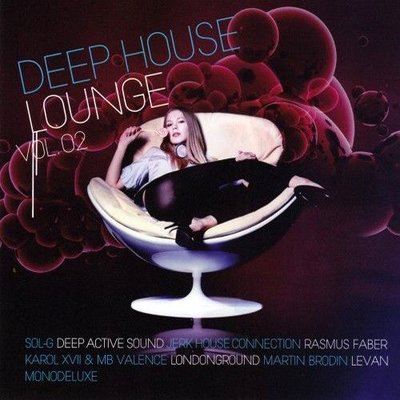 音樂居士新店#Deep House Lounge 2 時尚浩室#CD專輯