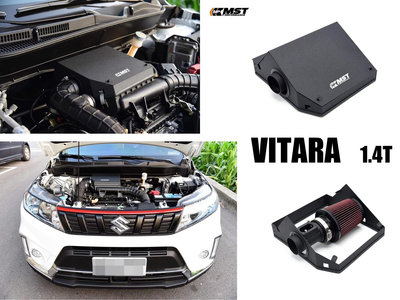 小亞車燈改裝＊新品 Suzuki SX4 Vitara 1.4T MST 進氣系統 進氣套件