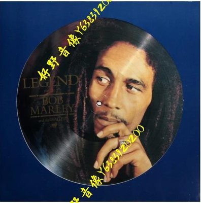鮑勃馬利Bob Marley The Wailers Legend限量畫膠LP黑膠唱片(好野音像）