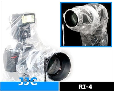 我愛買#JJC單眼相機雨衣2件單反雨衣RI-4相機防雨罩防水罩(一件不可裝外閃燈，另一件可以裝機頂閃光燈)兩件式相機防雨套防水套防塵罩