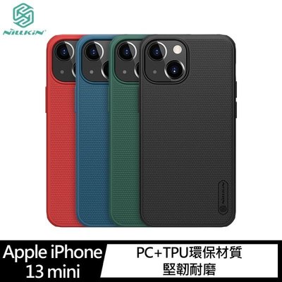 NILLKIN Apple iPhone 13 mini 磨砂護盾 Pro 保護殼