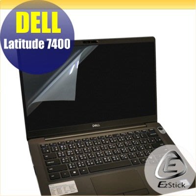 【Ezstick】DELL Latitude 7400 靜電式筆電LCD液晶螢幕貼 (可選鏡面或霧面)