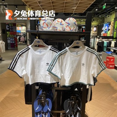 【Japan潮牌館】Adidas三葉草 女子 經典三條杠短款高腰透氣短袖T恤HE4676 HE4677