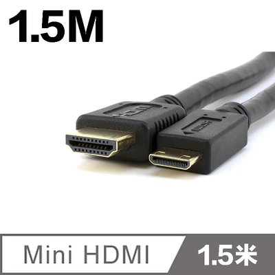 【eYe攝影】HDMI 轉 mini HDMI Mini-HDMI 1.5M 傳輸線 電視 DV 攝影機 單眼 相機