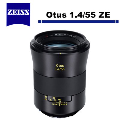 《WL數碼達人》Zeiss 蔡司 Otus (Apo Distagon) 1.4/55 ZE 鏡頭 For Canon