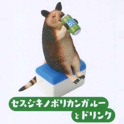 朝隈俊男 Animal camp 動物露營 第二彈 扭蛋『古氏樹袋鼠喝啤酒』