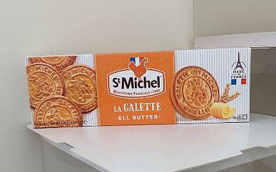 【享吃零食】法國 St.Michel 奶油餅 法國百年知名品牌