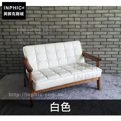 INPHIC-皮革收納凳攝影道具沙發木質復古雙人家俱兒童椅凳-白色_eeAn
