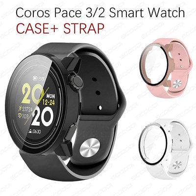 2 合 1 錶帶,帶玻璃保護殼,適用於 Coros Pace 3/Coros Pace 2 智能手錶錶帶 + 保護套