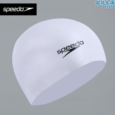 Speedo矽膠遊泳帽女長髮不勒頭專業訓練男大頭圍防水護耳時尚泳帽