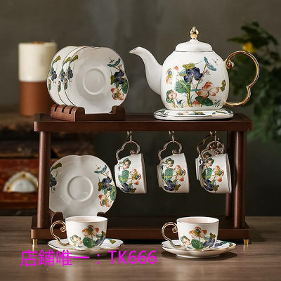 茶具套裝荷塘月色中式下午茶陶瓷茶具套裝2023新款輕奢高檔咖啡杯茶杯高級