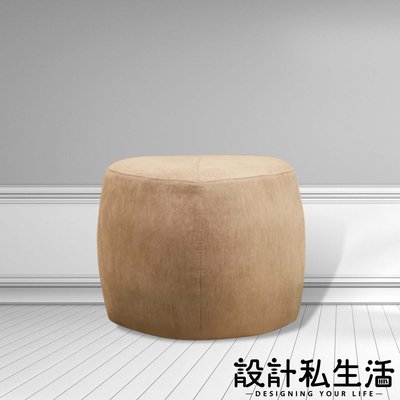 【設計私生活】馬卡龍淺灰色造型椅凳-小(部份地區免運費)112A