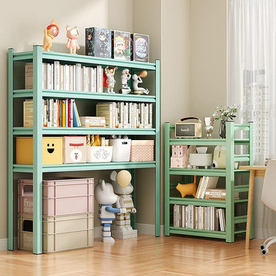 家用書架落地置物架下空式多層鋼製收納架子兒童學生書櫃一體靠墻~小滿良造館