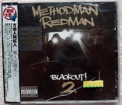 ◎2008全新CD未拆!17首-方法人與紅人/黑人出頭天2-Method Man & Redman-Blackout!