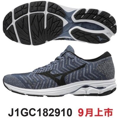 棒球世界 全新Mizuno 美津濃 2018AW WAVEKNIT R2 男慢跑鞋特價 J1GC182910