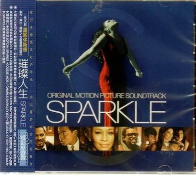 *【正價品】Sparkle 璀璨人生 // 電影原聲帶 ~ SONY、2012年發行