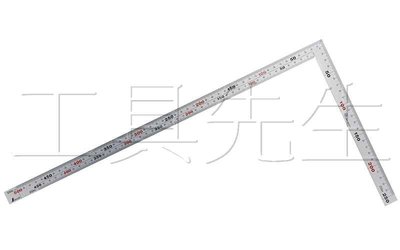 含稅價／型號：10405【工具先生】日本 SHINWA 25X50公分 角尺。直角規。曲尺 適用:木工.鐵工