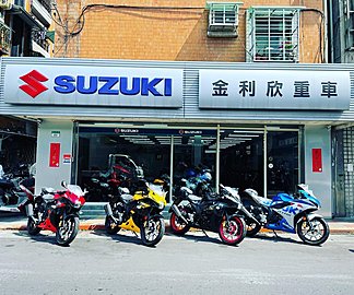 輕型機車/重型機車, Suzuki/台鈴, SUZUKI GSX-R150 ~2021新配色~【金記車業】 | Yahoo奇摩中古車