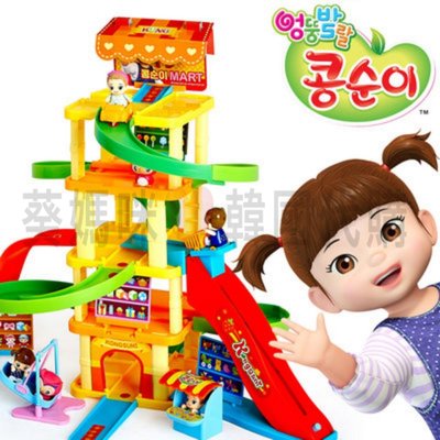 🇰🇷韓國境內版 小荳娃娃 小荳子 超市 轉轉 停車塔 停車場 玩具遊戲組