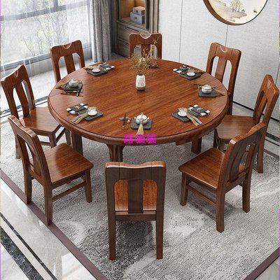 胡桃木實木餐桌可折疊伸縮圓形桌長方形吃飯桌可變圓桌小戶型桌子路貓貓