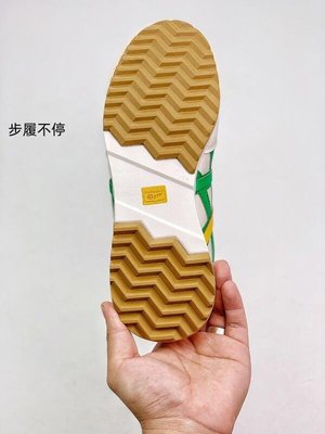 Asics Onitsuka Tiger DELEGATION EX 亞瑟士休閒運動跑步鞋 男鞋 女鞋   —步履不停